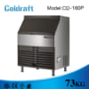 Máy làm đá Coldraft CD-160P