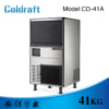 Máy làm đá Coldraft CD-41A